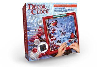 Набір для творчості "Decor clock" для декорування годинника вишивка стрічками бісером Danko Toys 4х32х32 см DС-02 DС-02 фото