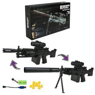 Игрушечный пулемет M249 в стиле КС ГО на пульках аккумуляторный автоматический лазер глушитель сошки 2033-1A 2033-1A фото