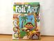Набор для творчества Foil art 21,5x27 см аппликация с цветной фольгой самоклеющаяся аппликация FAR-02 FAR-02 фото 2