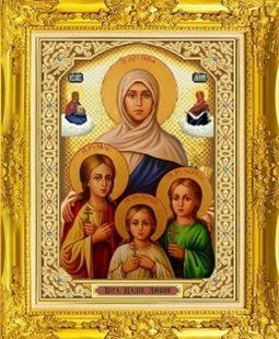 Алмазна мозаїка вишивка на картоні Ікона Віра, Надія, Кохання та мати їх Софія часткова 5d 21х25 см 189356 189356 фото