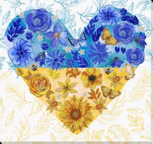 Набір для вишивання бісером на натуральному художньому холсті "Завжди в серцi" Абрис Арт AB-871 AB-871 фото