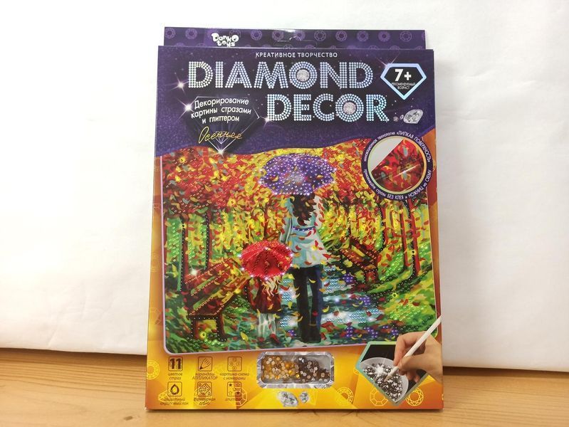 Набор алмазная картина &laquo;Осенний Парк&raquo;, Diamond Decor, частичная выкладка , мозаика 5d, 27х22 см DD8 DD8 фото