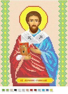 Схема для вишивки бісером Ікона Святий мученик Станіслав часткова викладка 30х23 см СВР 4172 фото
