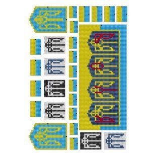 Набор для выкладки Алмазная мозаика вышивка Герб Символика флаг Украина ЗСУ Н12 фото