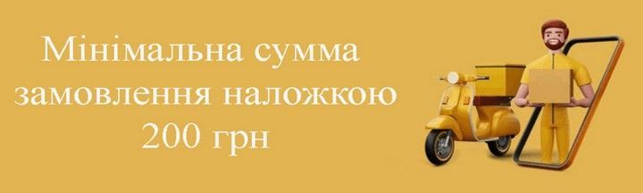 Banner from design