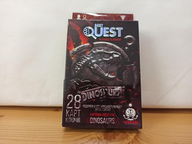 Настільна гра, карткова, "Best quest" українською мовою, в коробці 9х13 см BQ1 фото