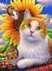 Алмазная вышивка" Кот и мышь &mdash; лучшие друзья" цветы,играет,малыш,полная выкладка ,мозаика 5d, наборы 30х40 см HG925 фото 1