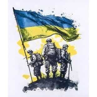 Алмазная мозаика вышивка Патриотический постер с флагом Украины и военными на подрамнике полная 5d 40х50 см IMAGE90 фото