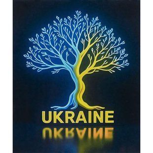 Діамантова мозаїка вишивка Україна символіка на підрамнику повна 5d 40х50 см IMAGE26 IMAGE26 фото