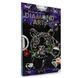Алмазна вишивка "Тигр з трояндою" Diamond art часткова викладка мозаїка 5d набори 32,5х23,5 см DAR-04 DAR-04 фото 1