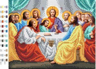 Схема для вишивки бісером Ікона Таємниця вечері Леонардо да Вінчі часткова викладка 30х23 см СВР 4024 фото