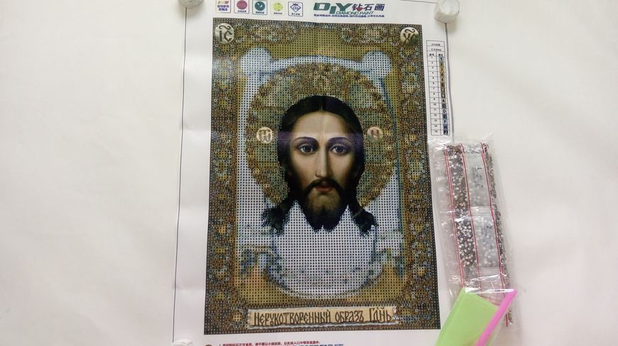 Набор алмазной вышивки икона "Образ Господа Иисуса Христа" ,полная выкладка, ,мозаика 5d, 30х40 см J374 фото