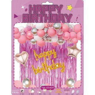 Набір для фотозони з кульок гірлянда арка зі шторкою дощик Happy Birthday Рожевий на день народження дівич-вечір YW-05409 YW-05409 фото