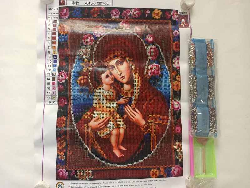 Набір алмазної вишивки "Жировицька ікона Божої Матері" ,повна викладка ,мозаїка 5d, 30х40 см х6453 фото