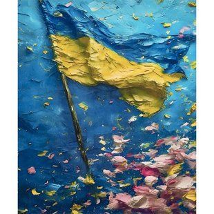Діамантова мозаїка вишивка Перемога України прапор символіка на підрамнику повна 5d 40х50 см IMAGE41 IMAGE41 фото