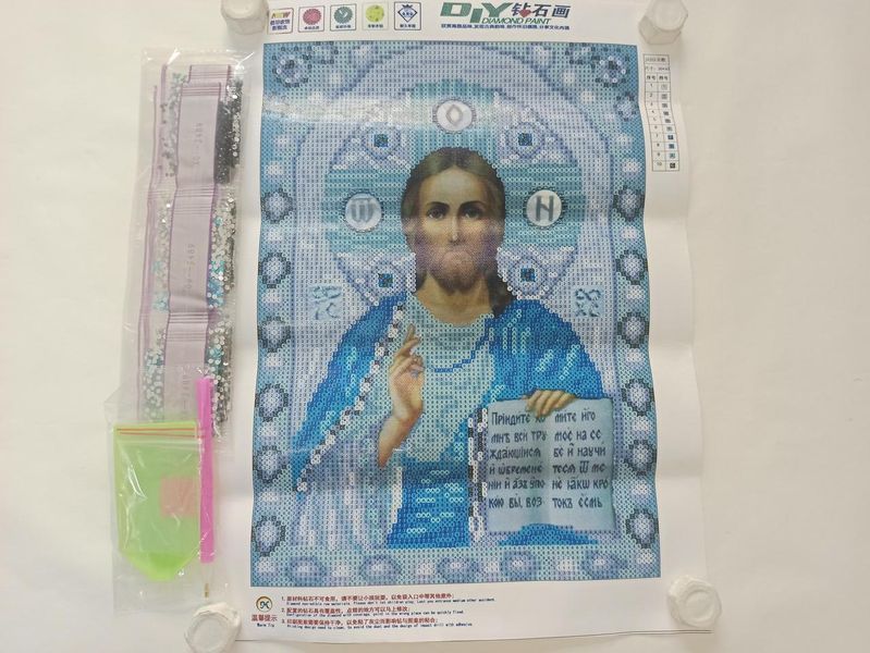 Набір алмазної вишивки ікона "Ісус" повна викладка, ,мозаїка 5d, 30х40 см J489 фото