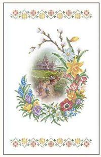 Схема для вишивання бісером Рушник великодній Христос Воскрес Церква Собор заготовка 35х55 см ЗПР-048 фото
