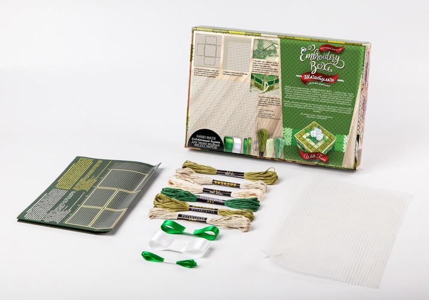 Набор для творчества "Шкатулка Embroidery Box" бисер и бусины ленты вышивка канва гладью Danko Toys Box-3 Box-3 фото