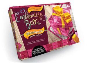Набор для творчества "Шкатулка Embroidery Box" бисер и бусины ленты вышивка канва гладью Danko Toys Box-6 Box-6 фото
