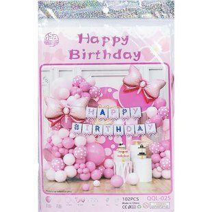 Набір для фотозони з кульок гірлянда арка з фольгованими бантами Happy Birthday Рожевий на день народження дівчинки QQL-025 QQL-025 фото