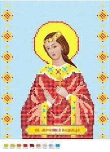 Схема для вишивки бісером Ікона Свята мучениця Надія часткова викладка 30х23 см СВР 4101 фото
