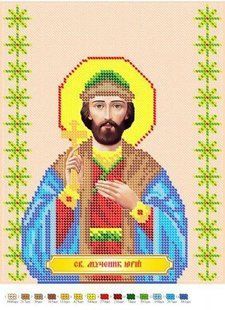 Схема для вишивки бісером Ікона Святий мученик Юрій Новицький часткова викладка 30х23 см СВР 4114 фото