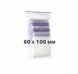 Пакет Zip-Lock 10 шт 80&times;100 с замком полиэтиленовый для выкладки алмазной вышивки мозаики 5d, 80-100 фото