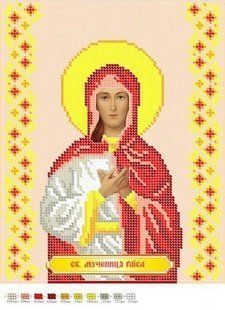 Схема для вишивки бісером Ікона Свята мучениця Раїса (Іраїда) часткова викладка 30х23 см СВР 4111 фото