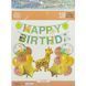 Набір повітряних кульок Жираф Сафарі Тварини Гірлянда Happy Birthday Фотозона на день народження 18 шт DTZ-036 DTZ-036 фото