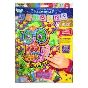 Алмазная вышивка "Ночной охотник - сова" облака экзотика частичная выкладка мозаика 5d 27х21х1,5 см БМ-07 БМ-07 фото