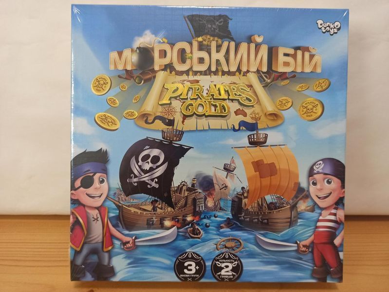 Настольная игра, "Морской бой, Pirates Gold" на украинском языке, в коробке 4х25х25 см G-MB-03U фото