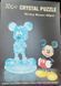 Об'ємний 3D Crystal Puzzle &laquo;Міккі Маус&raquo; (Mickey Mouse) жовтий, кристальний 3D пазл 45 деталей 9020 9020 фото 2