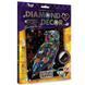Набор алмазная картина &laquo;Сова&raquo;, Diamond Decor, частичная выкладка , мозаика 5d, 27х22 см DD9 фото 1