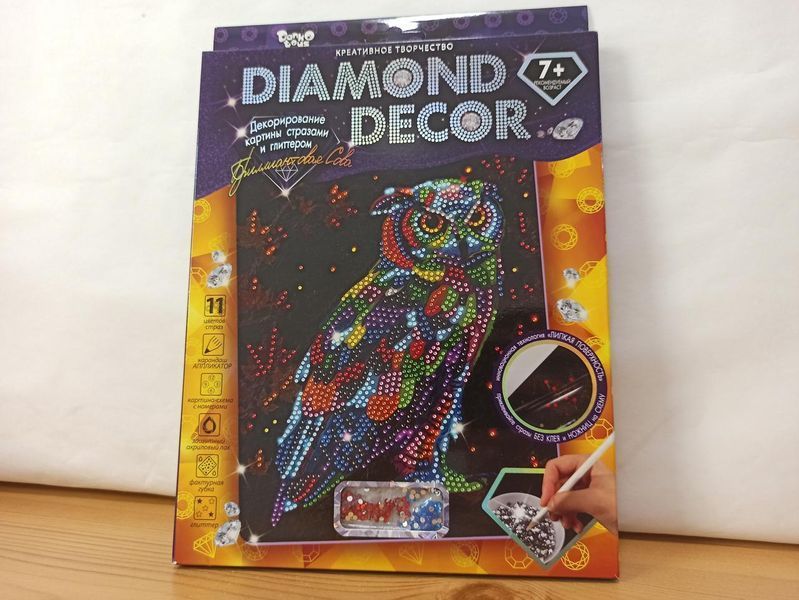 Набор алмазная картина &laquo;Сова&raquo;, Diamond Decor, частичная выкладка , мозаика 5d, 27х22 см DD9 фото