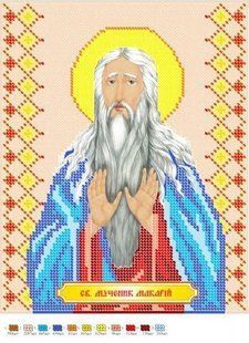 Схема для вишивки бісером Ікона Преподобномученик Макарій Каневський часткова викладка 30х23 см СВР 4134 фото