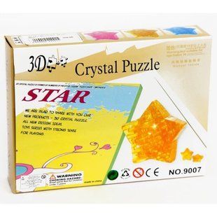 Об'ємний 3D Crystal Puzzle &laquo;Зірка&raquo; жовта, кристальний 3D пазл-головоломка 38 деталей 9007 9007 фото