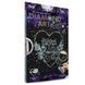 Алмазна вишивка "Закохані Сови" Diamond art часткова викладка мозаїка 5d набори 32,5х23,5 см DAR-06 DAR-06 фото 1