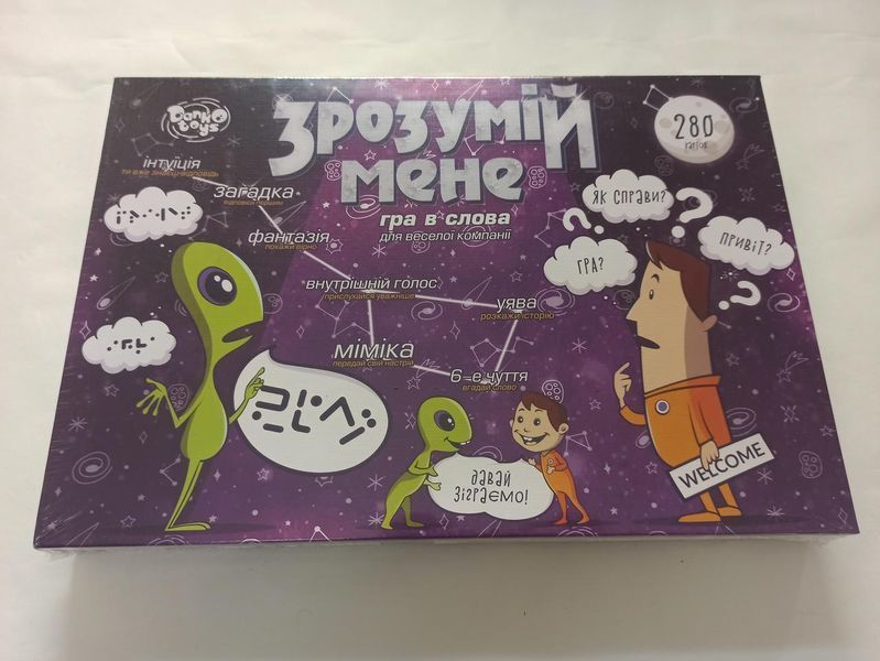 Настольная игра, "Пойми меня" на украинском языке. DTG18U фото