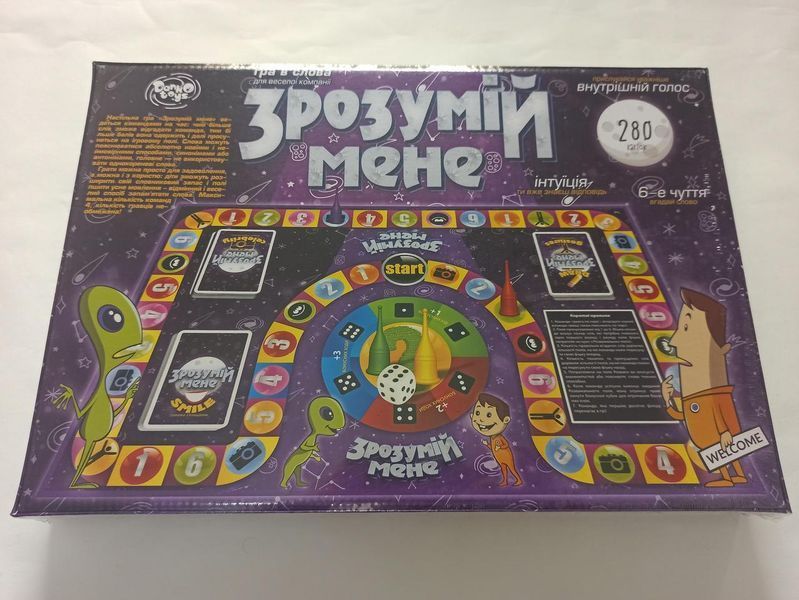 Настольная игра, "Пойми меня" на украинском языке. DTG18U фото