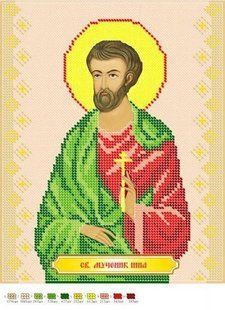 Схема для вишивки бісером Ікона Святий мученик Інна часткова викладка 30х23 см СВР 4133 фото