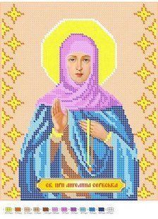 Схема для вишивки бісером Свята Преподобна мати Ангеліна Сербська часткова викладка 30х23 см СВР 4079 фото