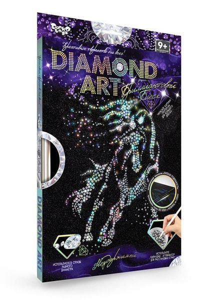 Алмазная вышивка " Лошадь " Diamond art частичная выкладка мозаика 5d наборы 32,5х23,5 см DAR-02 DAR-02 фото