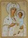 Набір діамантова мозаїка вишивка Ікона Божої Матері Скоропослушниця Образ повна викладка мозаїка 5d 30х40 см J491 фото 1